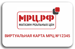 Виртуальная Карта МРЦ