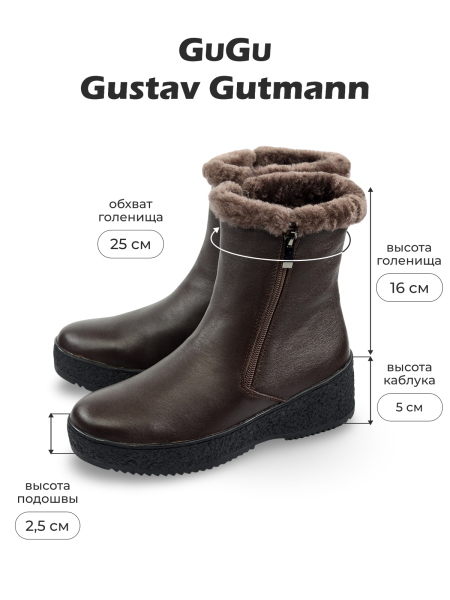 ЖЕНСКИЕ САПОГИ НАТУРАЛЬНАЯ КОЖА НАТУРАЛЬНЫЙ МЕХ GUGU ГЕРМАНИЯ